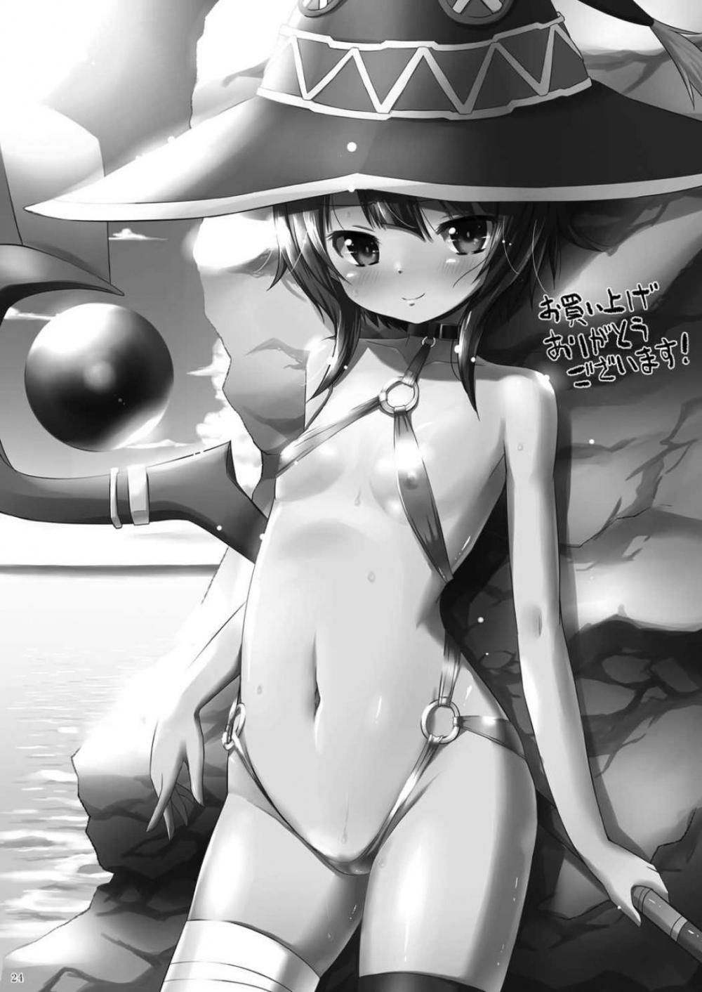 Hentai Manga Comic-To Sleeping Megumin I'm Going To Dufufufufu WW-v22m-Read-22